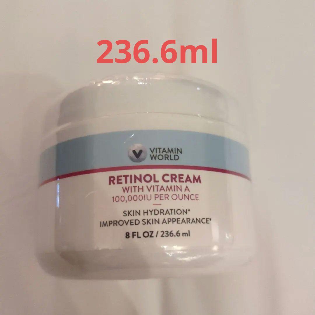 ［新品・未使用品］ビタミンワールド　レチノールクリーム　　　　　236.6 ml