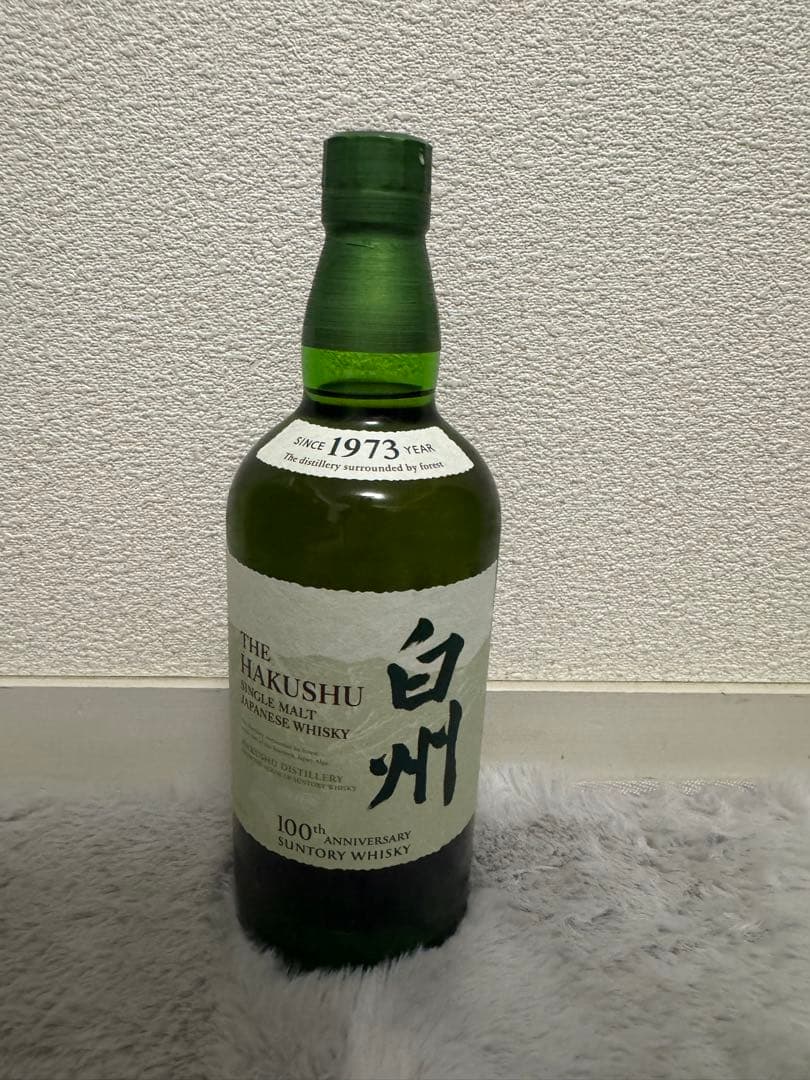 白州 シングルモルトウイスキー 100周年記念