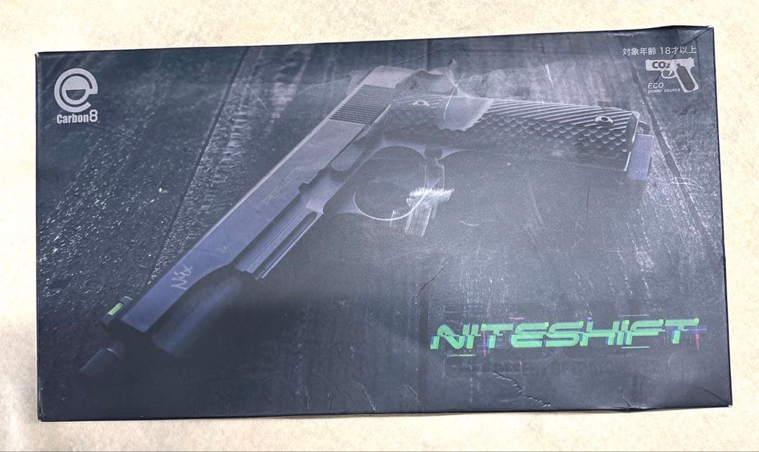 トイガン Carbon8 M45 DOC NITESHIFT