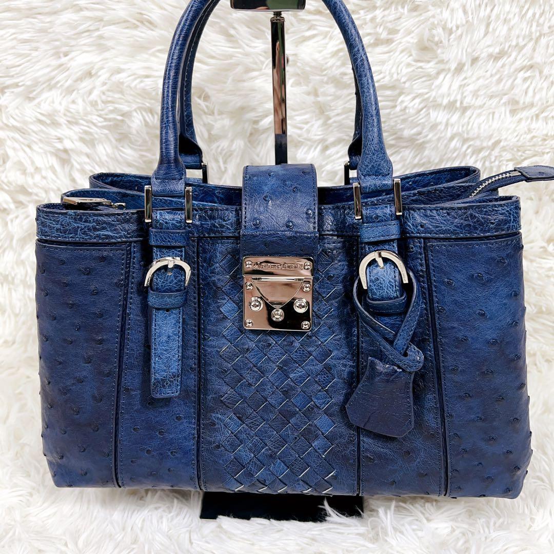 【希少】LEATHER JEWELS オーストリッチ　イントレチャート　2WAY