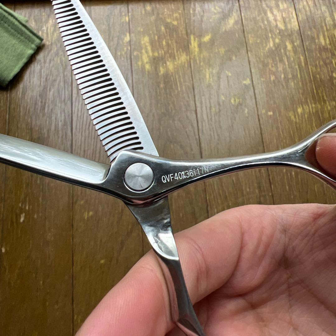 シザーズジャパンセニングシザー 40% 箱付き！