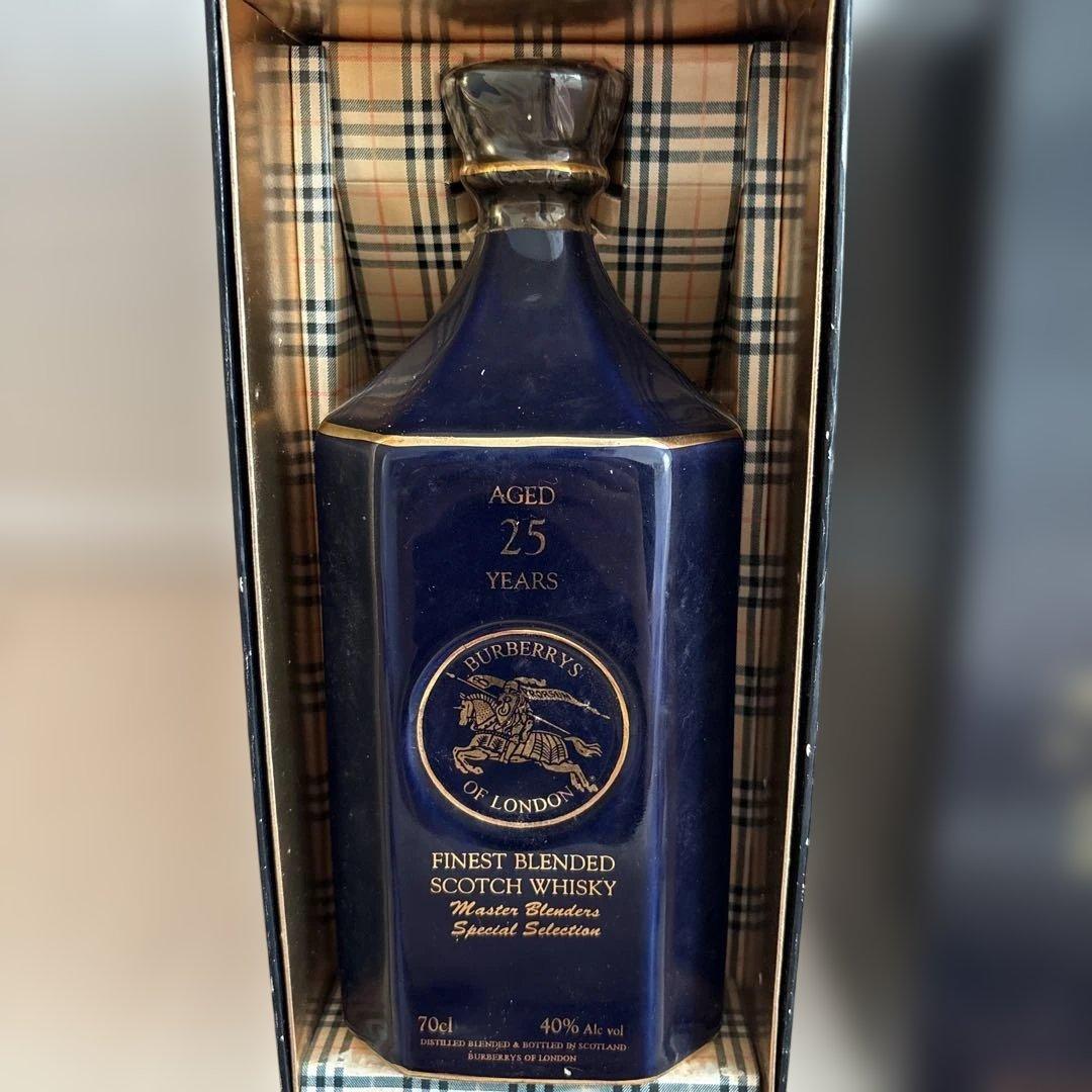 バーバリー　ブレンデッドウィスキー　25年