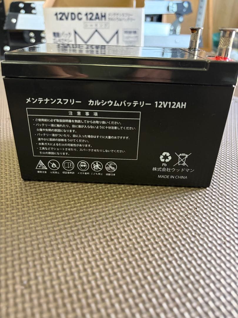 シーボーグ200JL