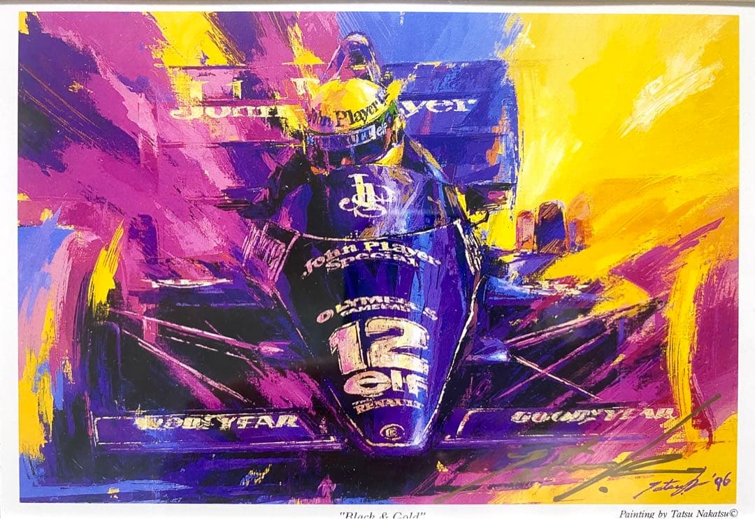 A.セナ JPS「Black & Gold」 中津達リトグラフ 額装付き 未使用