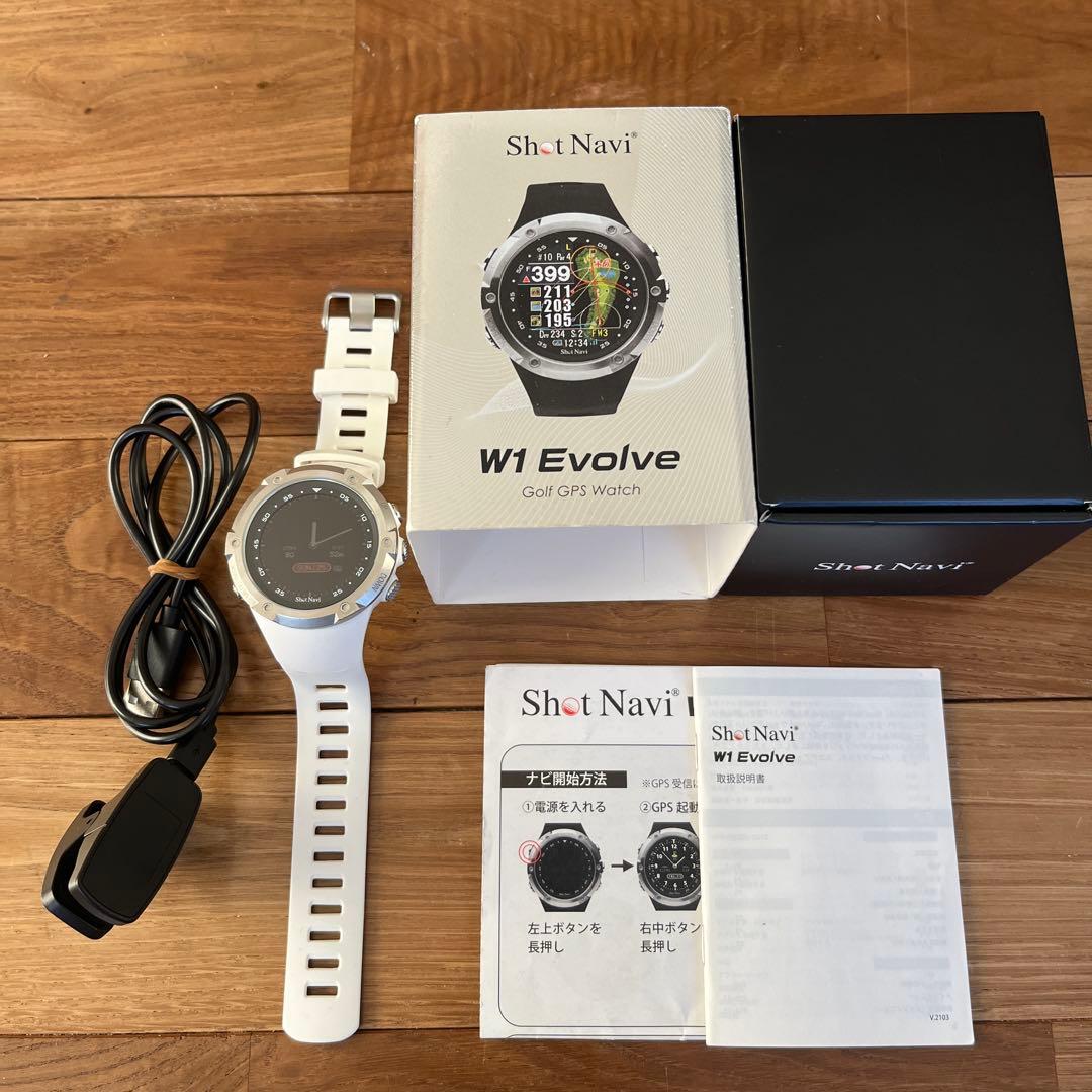 ショットナビ W1 Evolve ゴルフ GPS ウォッチ　ホワイト 時計