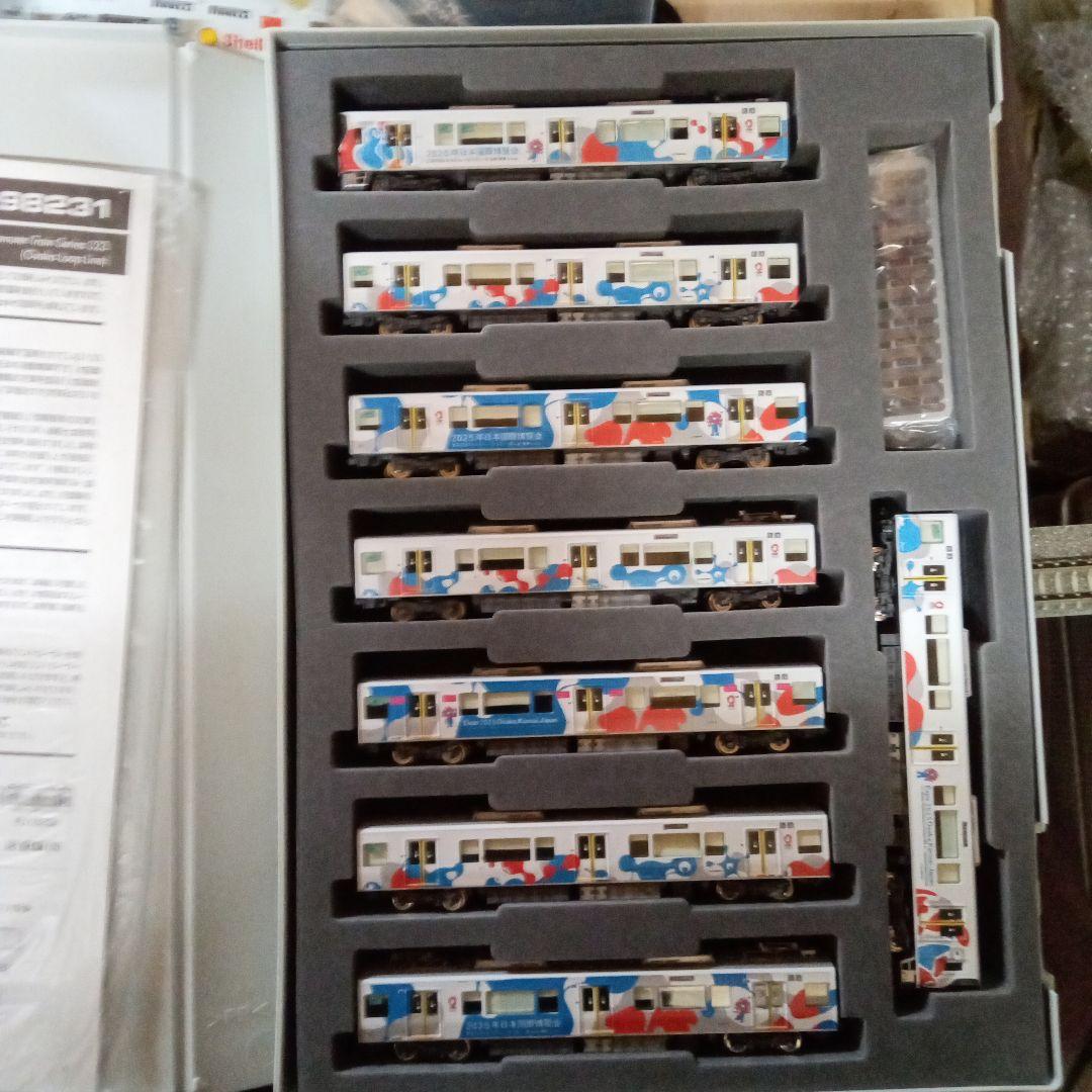 トミックス　323系大阪環状線　万博ラッピング