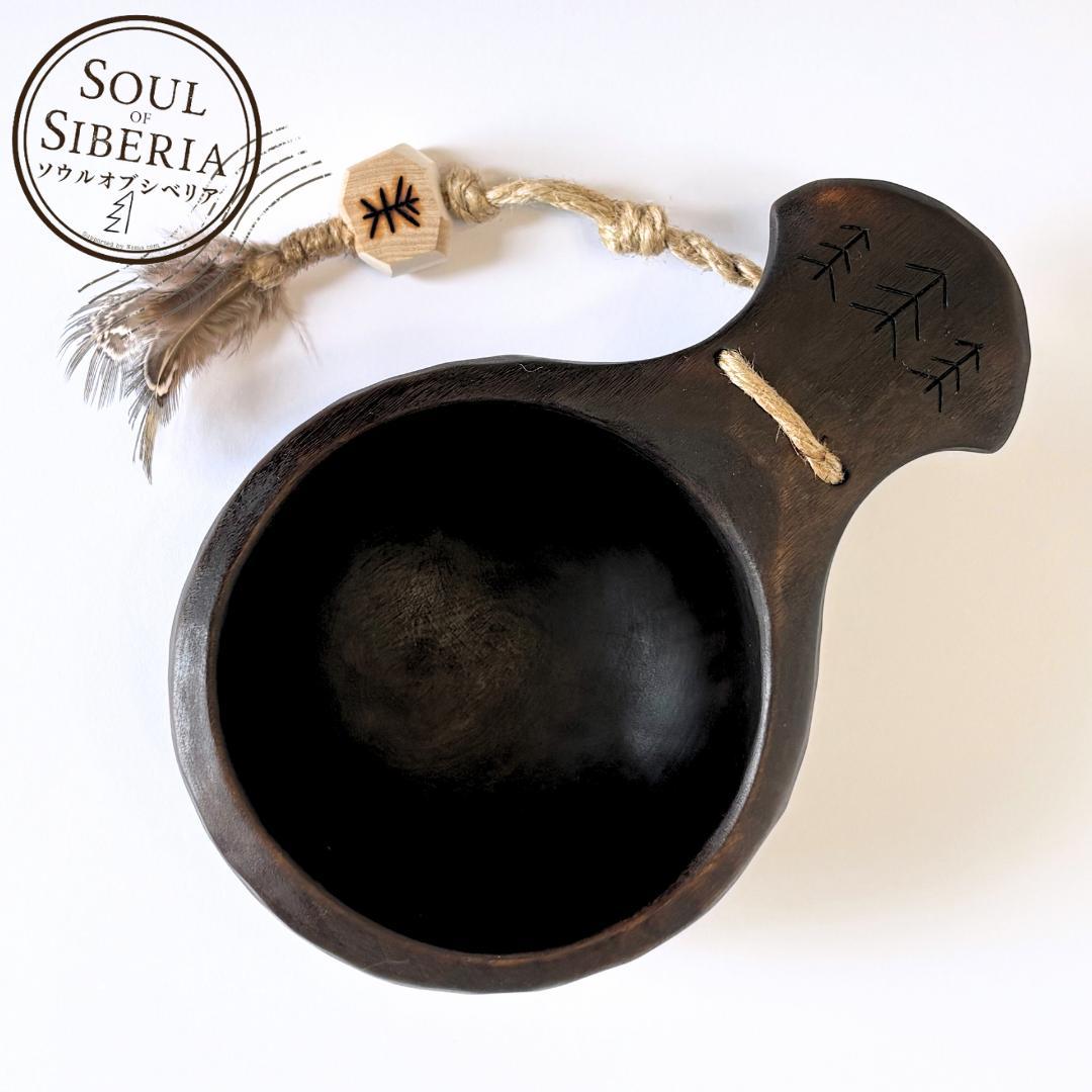 ⭐️ 新作 シャーマン【公式】Soul of Siberia ソウルオブシベリア