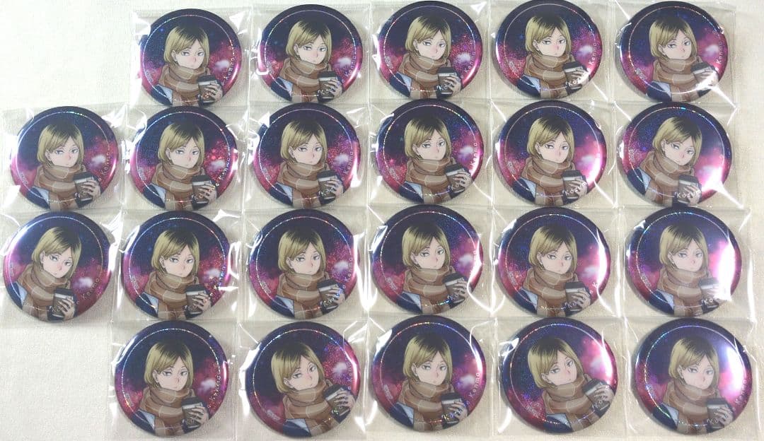 ハイキュー コスモワールド 孤爪研磨 バッジ 22点セット