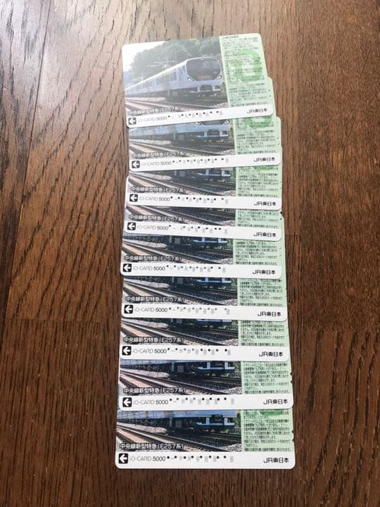 イオカード　6種類　使用済み