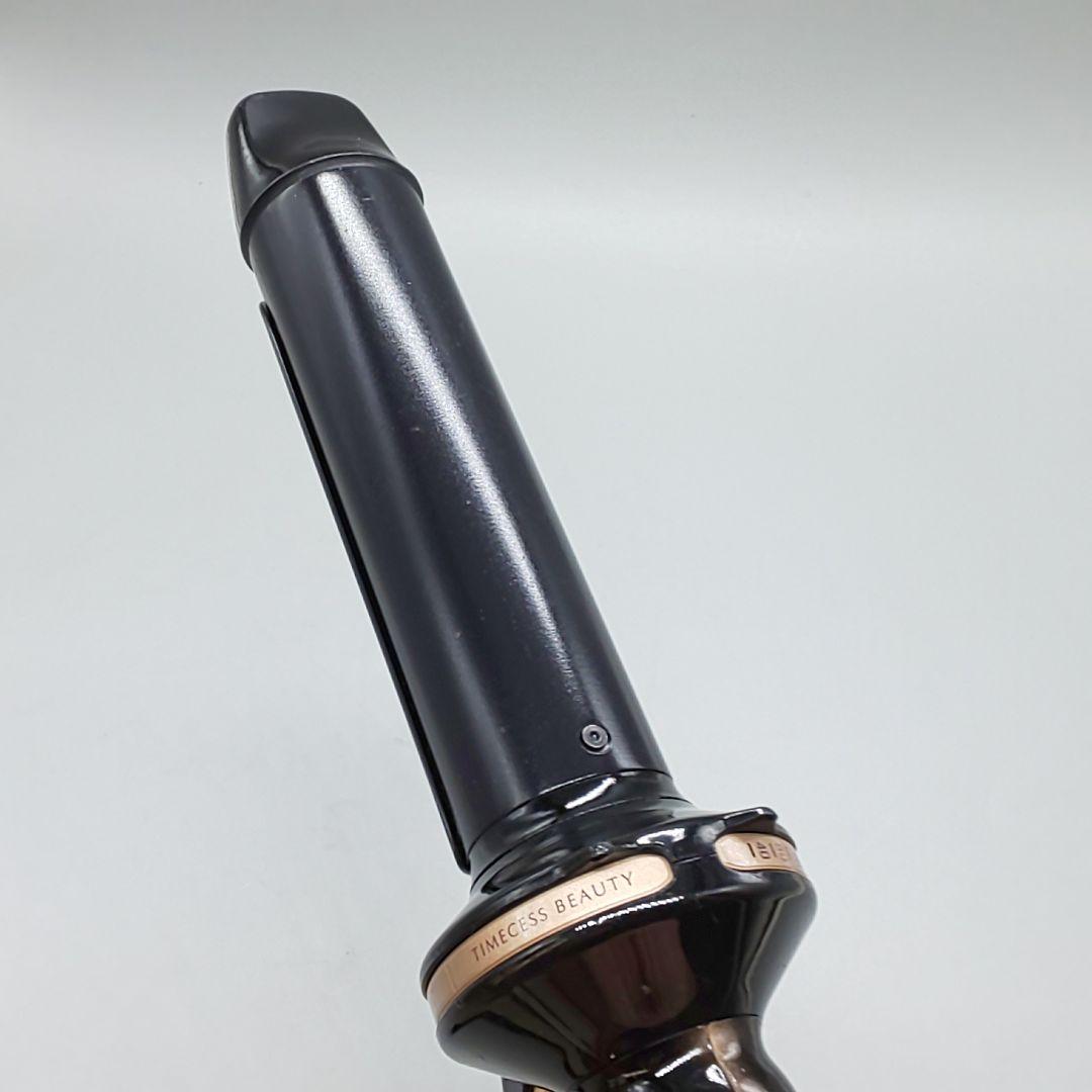 リュミエリーナ ヘアビューロン 4Dplus カール34mm【正規品】67