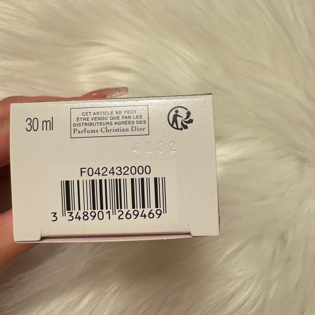 新品未使用 ディオール スノー メイクアップベース 30ml ブルー Dior