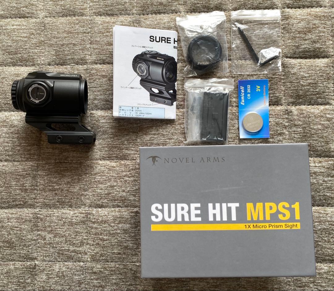 SURE HIT MPS1 1X マイクロプリズムサイト