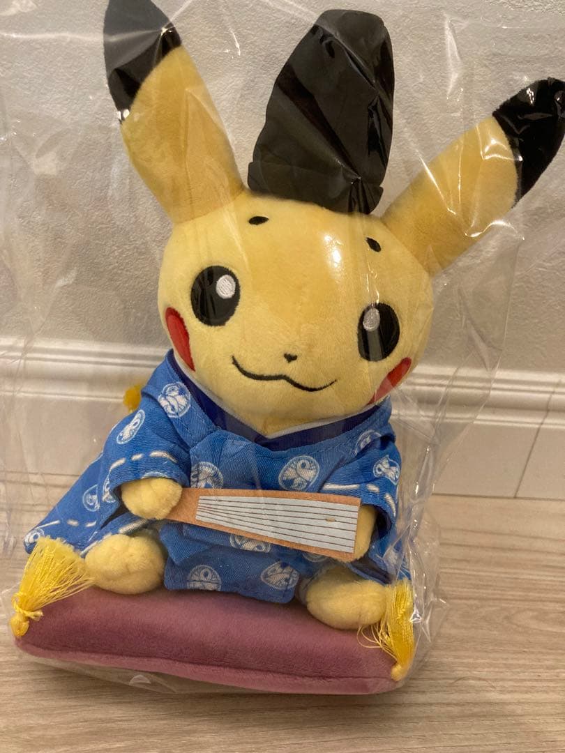 ピカチュウ ぬいぐるみ　お公家さま