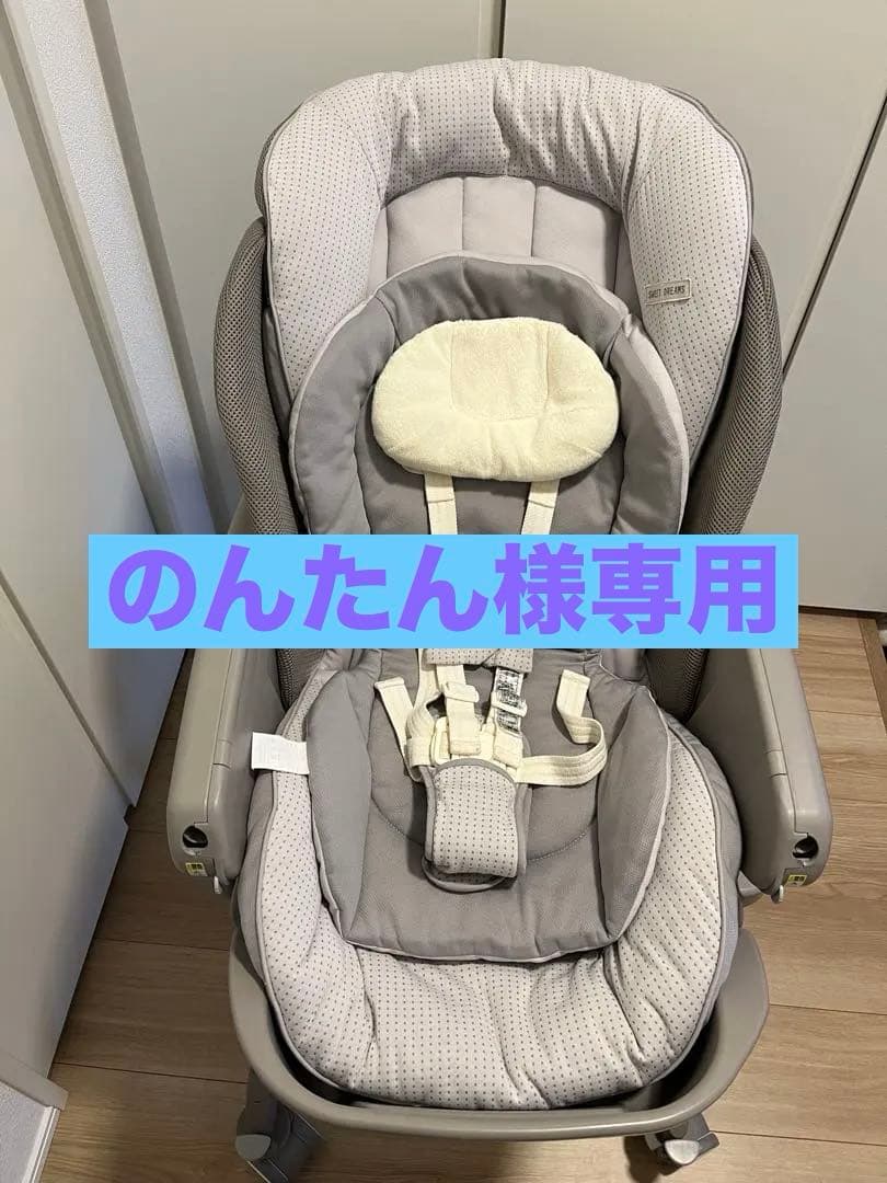 アップリカ　Aprica　ユラリズムオート　ペールグレー