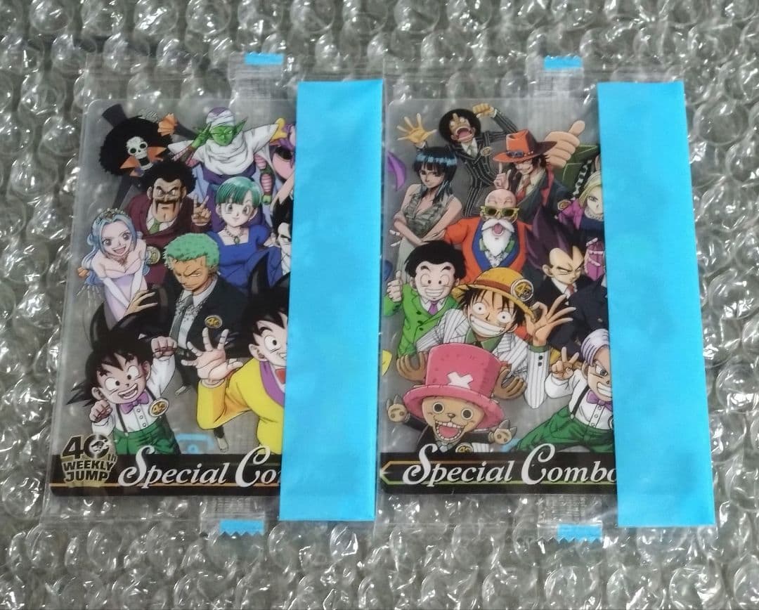 森永 ドラゴンボール×ワンピース ジャンプ40周年 カード No.29、30