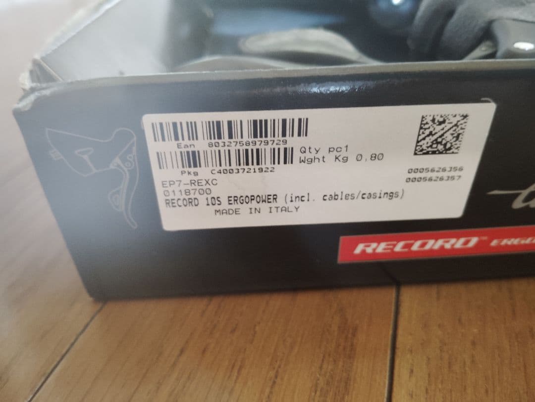 Campagnolo Record 10sシフター カーボン