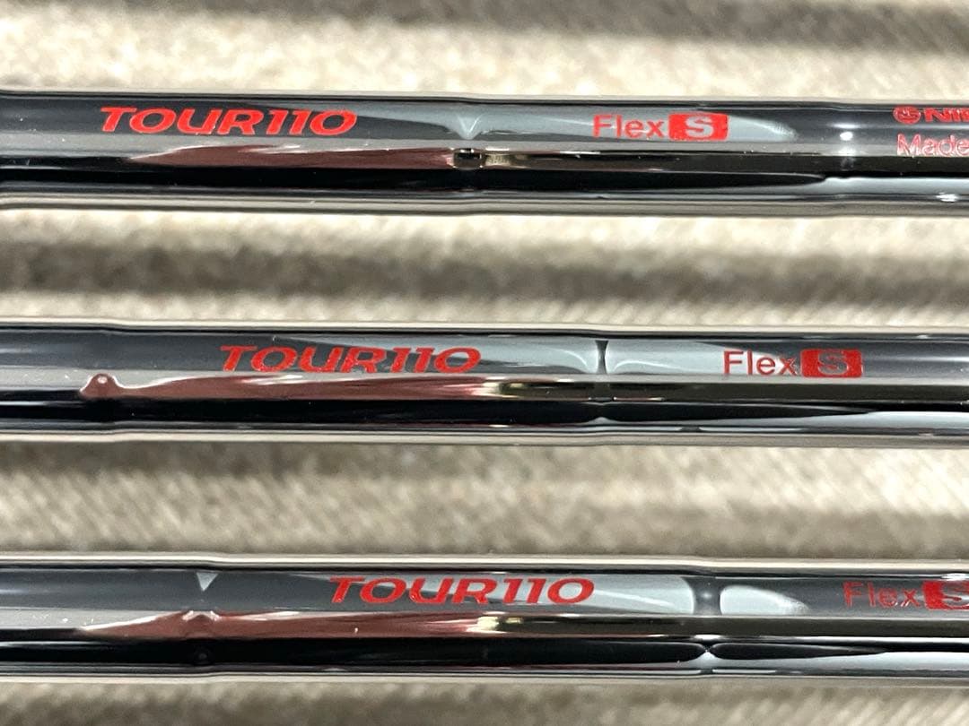 241CB アイアン　モーダス110S(6本)