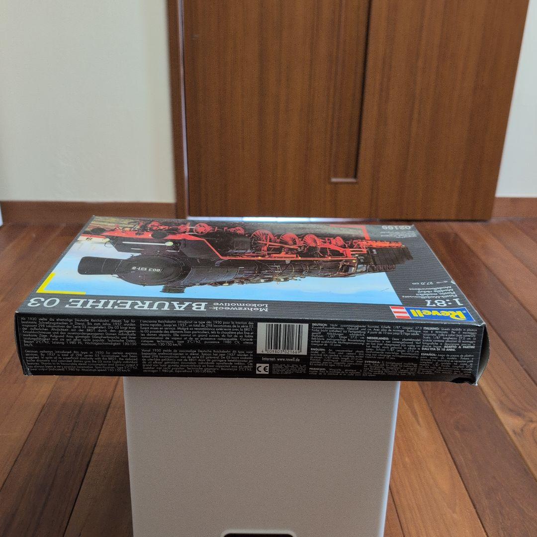 Revell BAUREIHE 03 1:87 鉄道模型