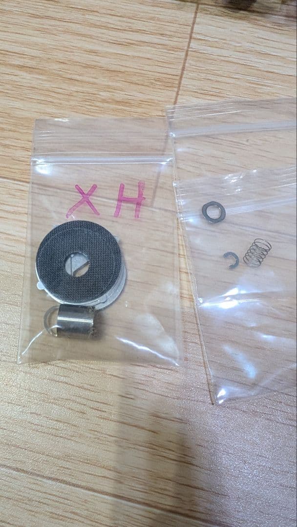 期間限定値引き　18ジリオン　新品XHギア3個　1516HLCスプール交換可能