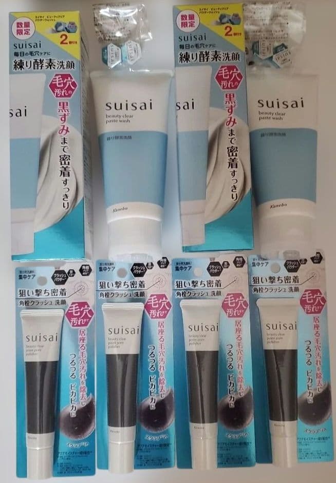 スイサイ　練り酵素洗顔　ビューティクリアパウダーウォッシュ　部分用洗顔料　③