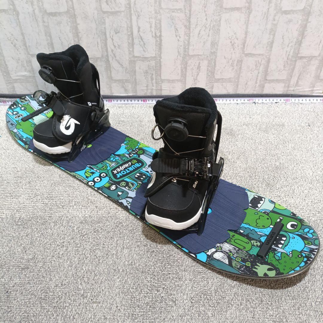 美品■メンテ済■BURTON-80cm■ブーツ17cm〜■ジュニア　キッズ　子供