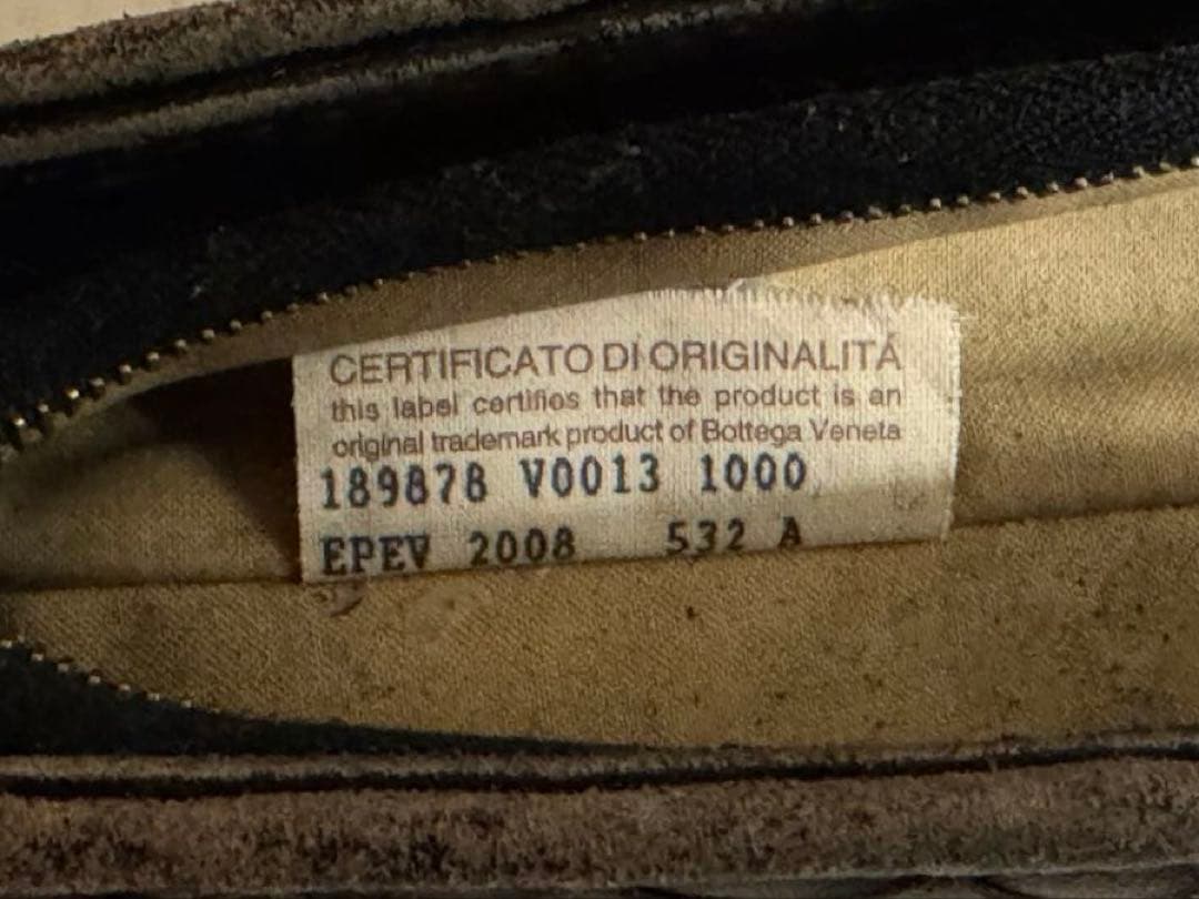 〈正規品〉ボッテガべネタ BOTTEGA VENETA ペンケース　ブラック