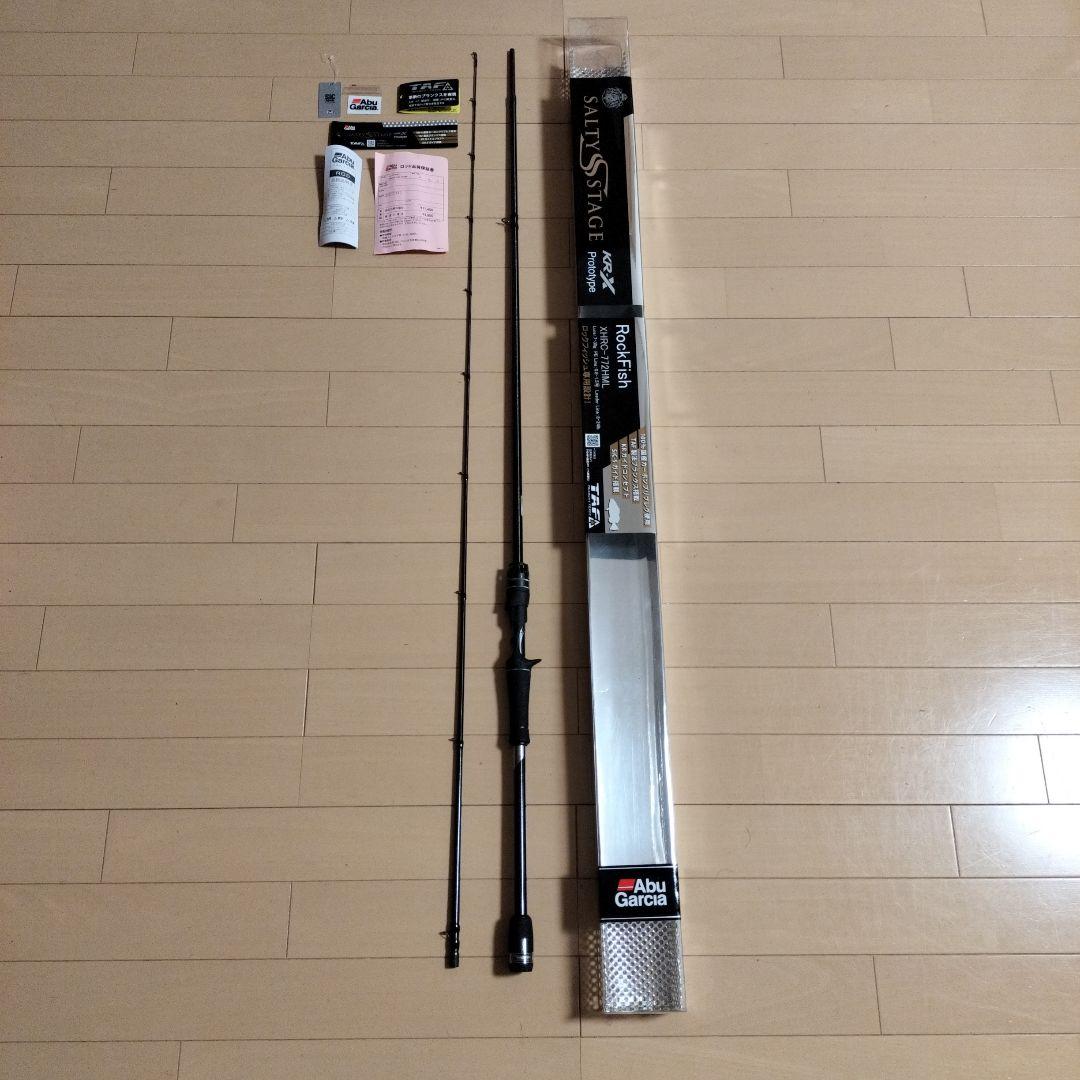 希少！ABUソルティーステージプロトタイプロックフィッシュXHRC-772HML