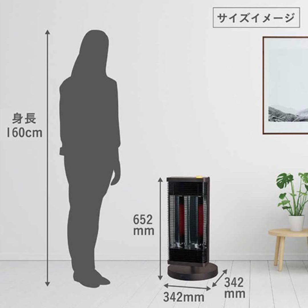 ◆新品未開封◆ダイキン／セラムヒート／遠赤外線暖房機／ERFT11SSE3