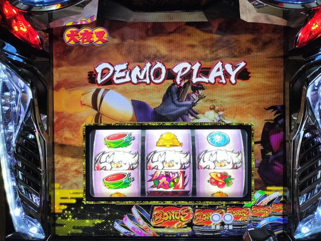 【パチスロ実機】クロスアルファ★パチスロ犬夜叉【不要機付】