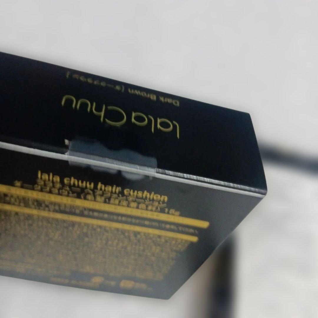 ララチューヘアファンデーション