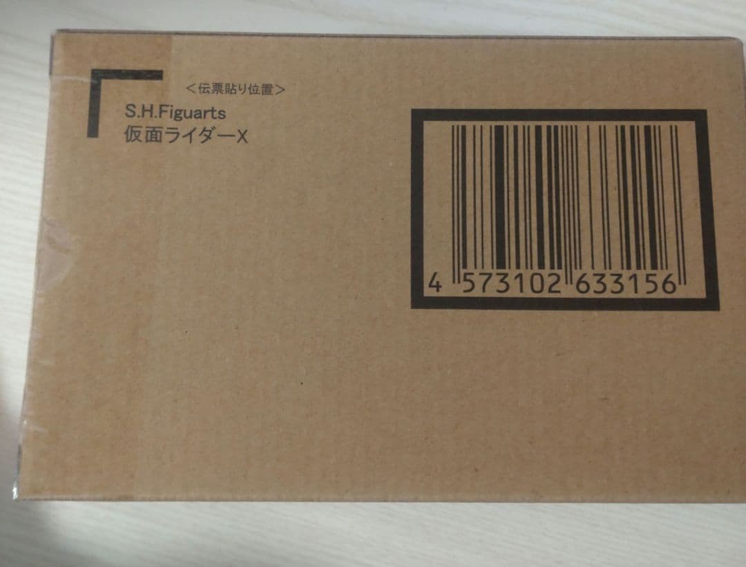 新品未開封【真骨彫】S.H.Figuarts 仮面ライダーX