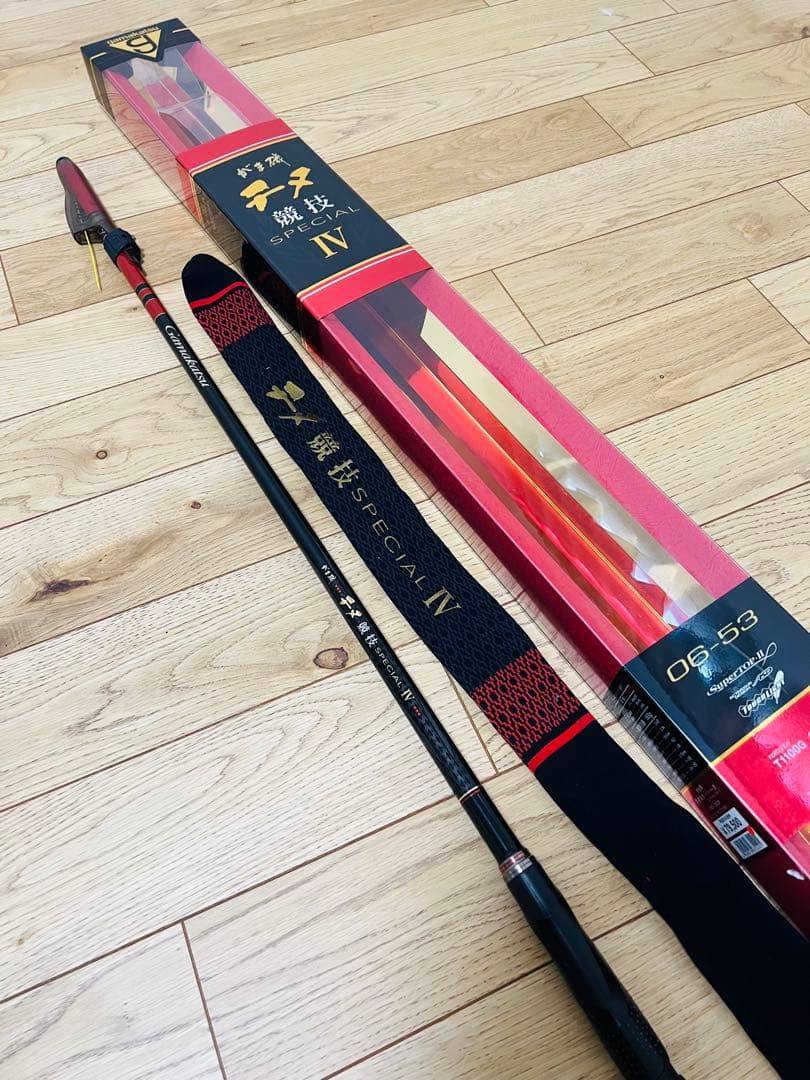 HYがまかつ　チヌ競技スペシャル4 06-53