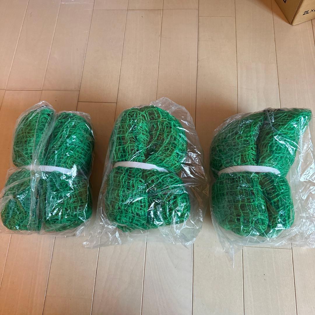 バッティングネット 3個セット 緑　2m×2m