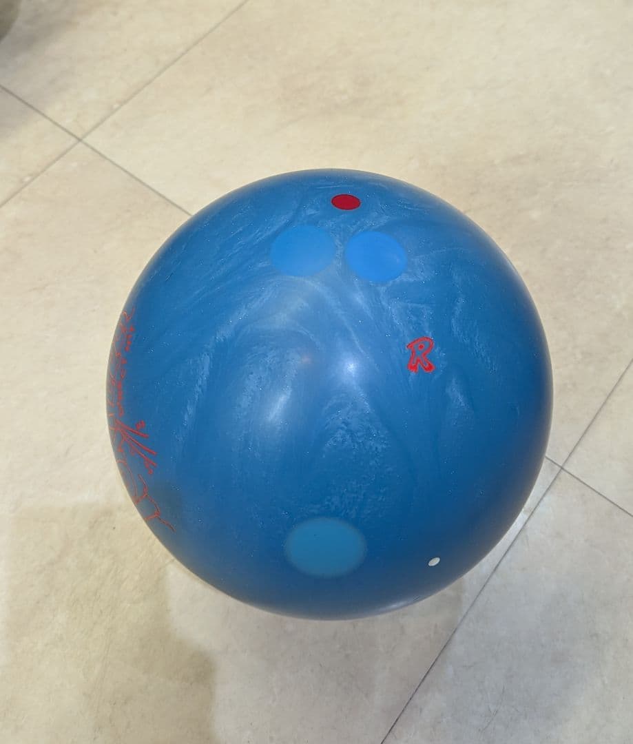 トーピド・ダイレクト・ヒット　ボウリングボール