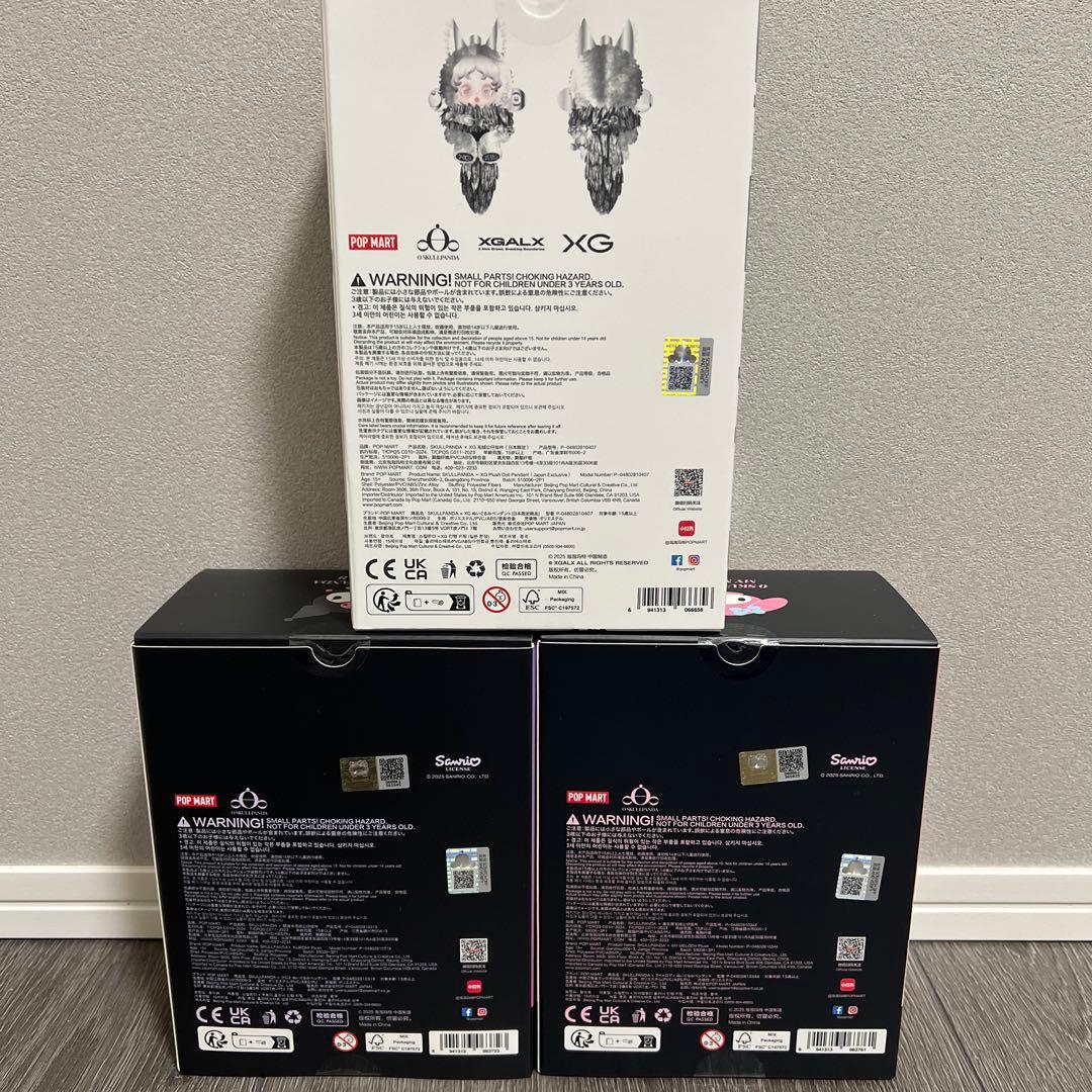 【正規品】POPMART SKULLPANDAコラボ3個セット