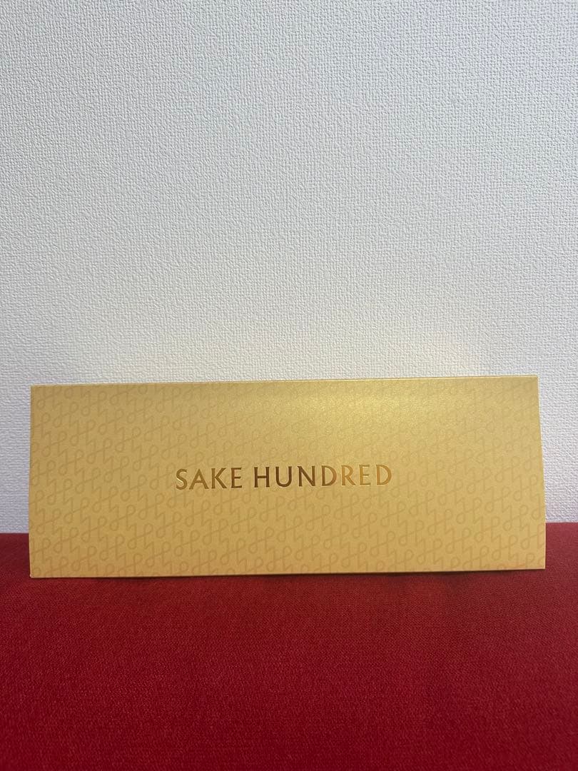 【新品未使用】SAKE HUNDRED 百光2024 日本酒 ギフトボックス付き
