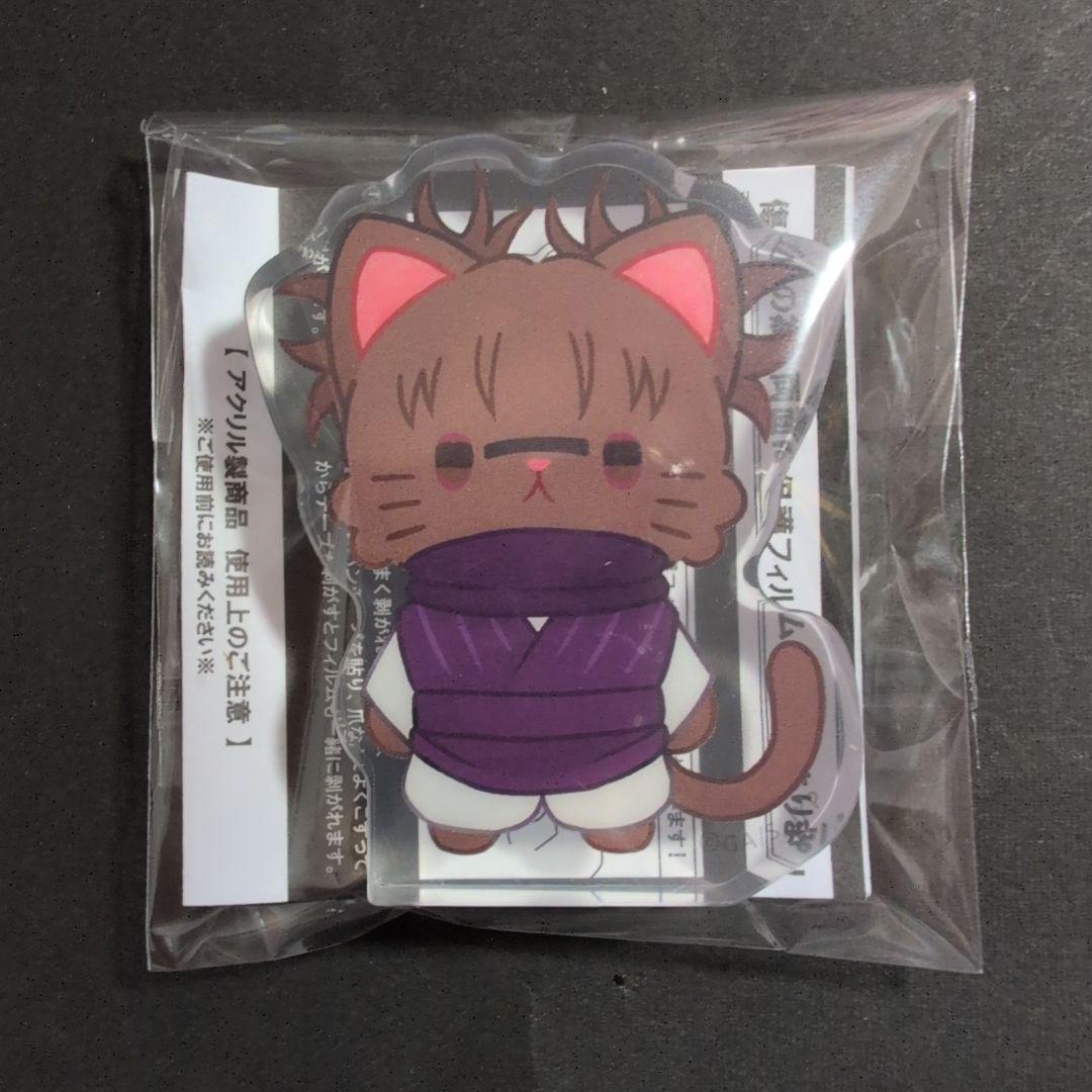 脹相　グッズ　まとめ売り　2