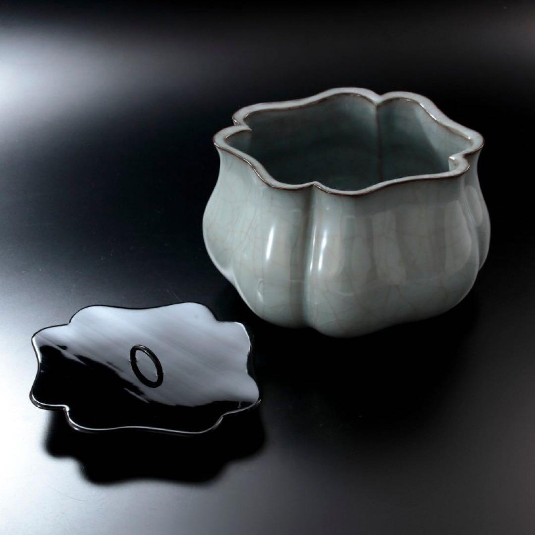 川瀬忍 青磁水指 茶道具 本物保証