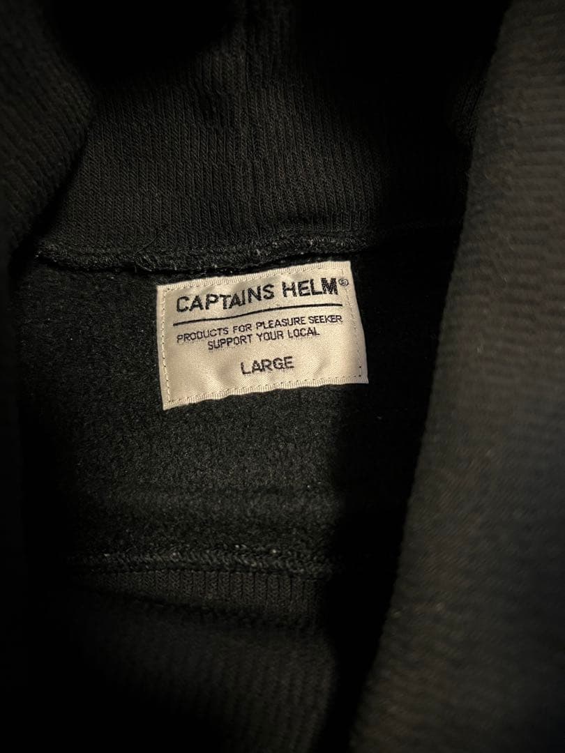 キャプテンズヘルムサーマル