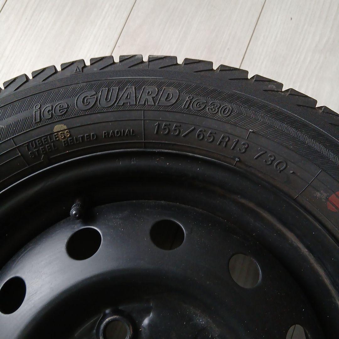 【No.②】軽自動車用スタッドレスタイヤ　4本のうち2本