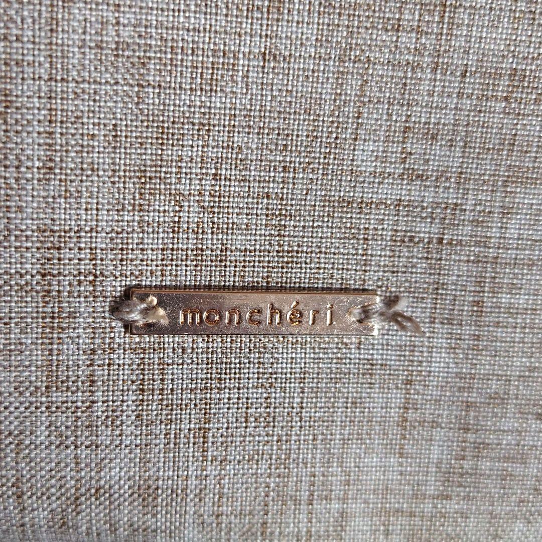 【moncheri】拡張パイピングリュックキャリー ベージュ フリー