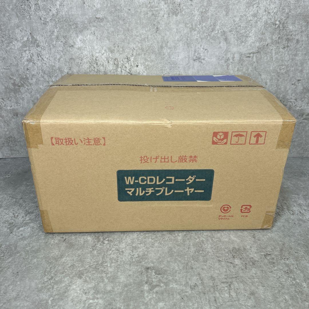 【未使用】CDコピー機能搭載マルチプレーヤー とうしょう TCDR-186WC