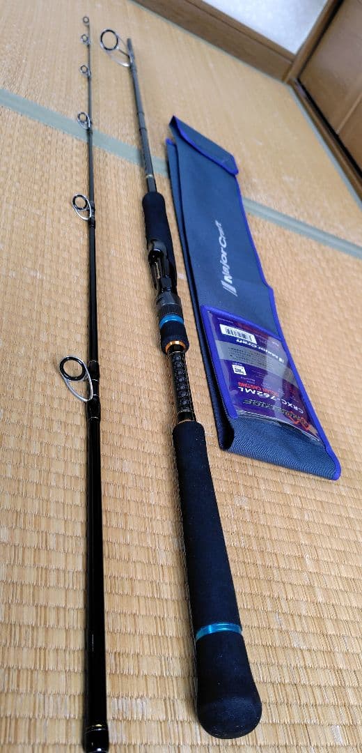 メジャークラフト　クロステージ　CRXC-762ML