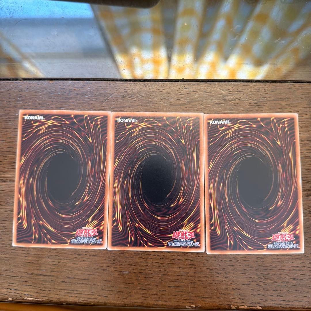 霆王の閃光 ドミナススパーク　最安値　レリーフ3枚セット