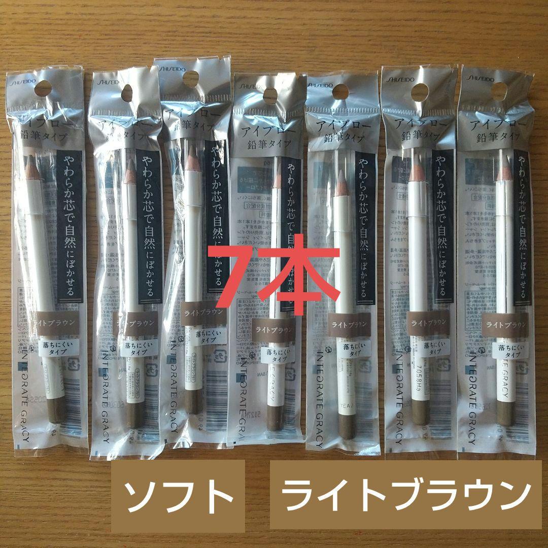 64インテグレート グレイシィ アイブローペンシル(ソフト) ライトブラウン7本