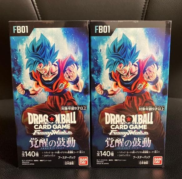 【未開封】ドラゴンボールカードゲーム 覚醒の鼓動 2BOX