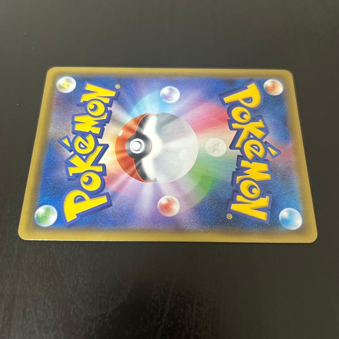 ピカチュウv プロモ ゴールデン 25th ゴールデンピカチュウ