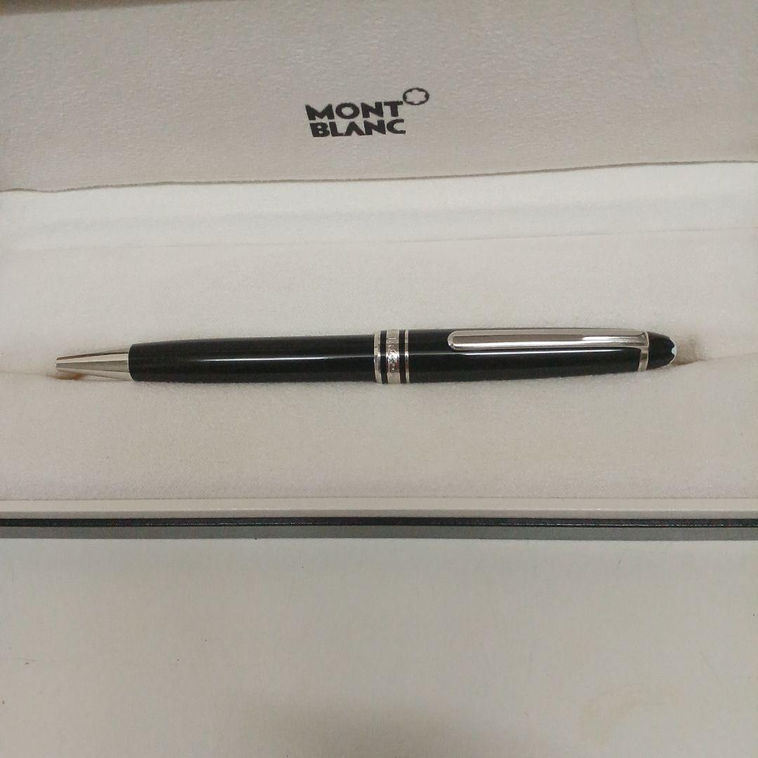 Mont Blanc ボールペン マイスタークラシックプラチナクロスシャープペン