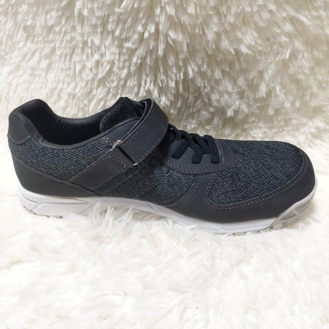 【美品】ミズノ MIZUNO ALMIGHTY オールマイティ 安全靴 ブラック