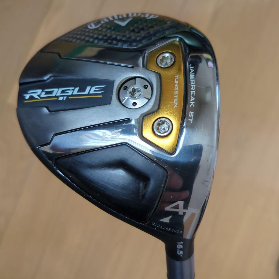 キャロウェイ ローグST LS 4w 16.5° ventus tr blue
